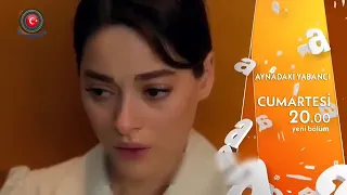 مسلسل غريب في مرآة حلقه 4 مترجمة 