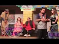 Lagu TASLEEM ABBAS | RASHID KAMAL | AFREEN PARI | NEW PAKISTANI PUNJABI STAGE DRAMA CLIP BEST STAGE DRAMA
