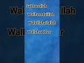Download Lagu Dzikir,tasbih,tahmid,tahlil dan takbir.