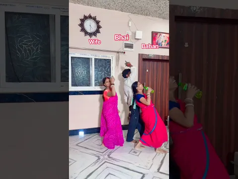 O Mor jani