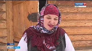 Музей сибирского быта «Отчий дом» приглашает омичей