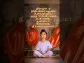 Download Lagu #shortvideo #niceline #goodline #goodline #shortsfeed