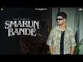 Download Lagu Ndee Kundu - Smarun Bande | New Haryanvi Song 2025 | Real Music