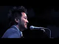 Nu Deco Ensemble & Kishi Bashi - I Am the Antichrist to You