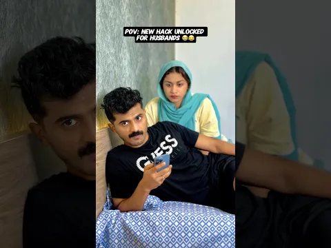 Cheated Wife 😂 #funny #shorts #comedy #couple