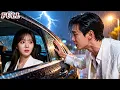 Download Lagu Anh ta đưa tình đầu dự tiệc gia đình, cô đau lòng ly hôn… CEO kiêu ngạo quỳ 3 ngày hối hận!