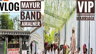mayur band amalner vip marriage midtown resort amalner