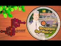 Download Lagu Drs. H. Amirullah Amri [Ceramah Agama Manasik Haji] - Menggapai Haji Mabrur MP3