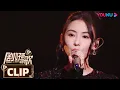 Download Lagu 【舞台纯享】张柏芝舞台《星语心愿》“爷青回”女神魅力十足 | 剧好听的歌 | 古巨基/毛不易/金志文/胡夏/陆虎/张远 | 优酷综艺 YOUKU SHOW