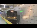 LIRR updated schedules trains take effect