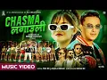 Download Lagu CHASMA LAGAULI-PAUL SHAH-khushi karki-TEK BC-ANJILA REGMI-BHIM BC -official music