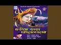 Download Lagu Jatia Baba Par Karega