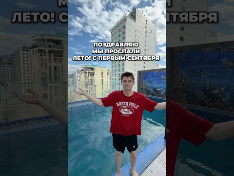 ВСЕ ДО КОНЦА 🥰 #roblox #игра #смешное #интересное #роблокс