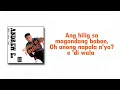 Humanap Ka Ng Panget! - Andrew E.