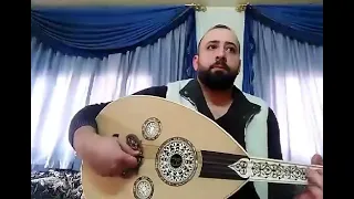 تقاسيم أول همسة من حفلة دمشق ملعب العباسيين 