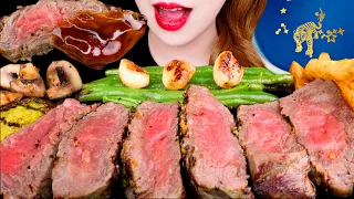 ASMR STEAK, PASTA, EDIBLE GOLD STICKER EATING SOUNDS MUKBANG