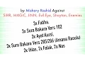 Download Lagu 3x Fatiha, 3x Ayat Kursi, 3x Amana Rasulu, 3x Kuls | SiHR, Magic, Evil-Eye, JiNN | Mishary Rashid