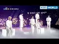 Download Lagu Male Vocal Unit Yellow - U R (original: Taeyeon) [The Unit/2018.01.24]