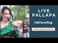 Download Lagu 🚀 PALLAPA LIVE PASURUAN - FULL HD ARTISE BENING-BENING⭐⭐ 🚀