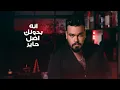 Ahmed Sattar - Akta3 Numti [Official Music Video] / احمد ستار - اكطع نومتي