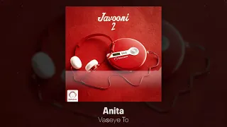 اهنگ جدید آنیتا بنام واسه Radiojavan Sajjadmohammady RadioJavanpp رادیوجوان 