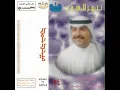 ya bw khdud aineami
