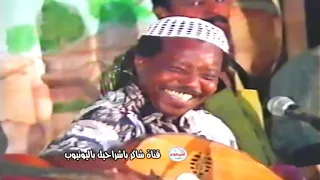 كرامه مرسال      صبيغتي في حبل جروان دندنها