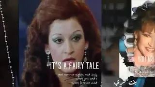 كلمة عتاب يا حب وردة دندنها