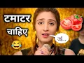 Lagu Vaaste Song Funny Dubbing video ❤️ | Tony Kakkar New Song | Neha Kakkar | Funny Song | Atul Sharma