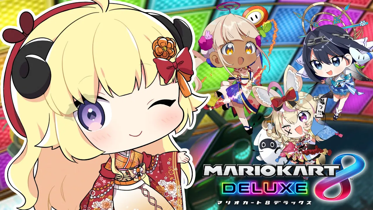 【マリオカート8DX】朝だ！合同練習だ！【角巻わため/ホロライブ４期生】