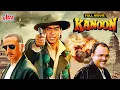 Download Lagu Kanoon (1994) - Ajay Devgn, Urmila Matondkar - 90s Bollywood Blockbuster Hindi Action Full Movie