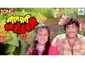 Lagu Tuzi Mazi Jodi Jamli - Maza Pati Karodpati | Romantic Marathi Songs | Ashok Saraf, Kishore Shahane
