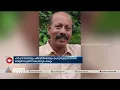 സിദ്ദീഖ് കൊലപാതകം: പ്രതികൾ 5 ദിവസത്തെ പൊലീസ് കസ്റ്റഡിയിൽ|Siddique Murder | Kozhikkode