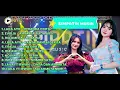 Download Lagu SIMPATIK MUSIK FULL ALBUM KALEM