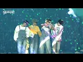 Lagu 250525 nct dream : dream quest - saturday drip