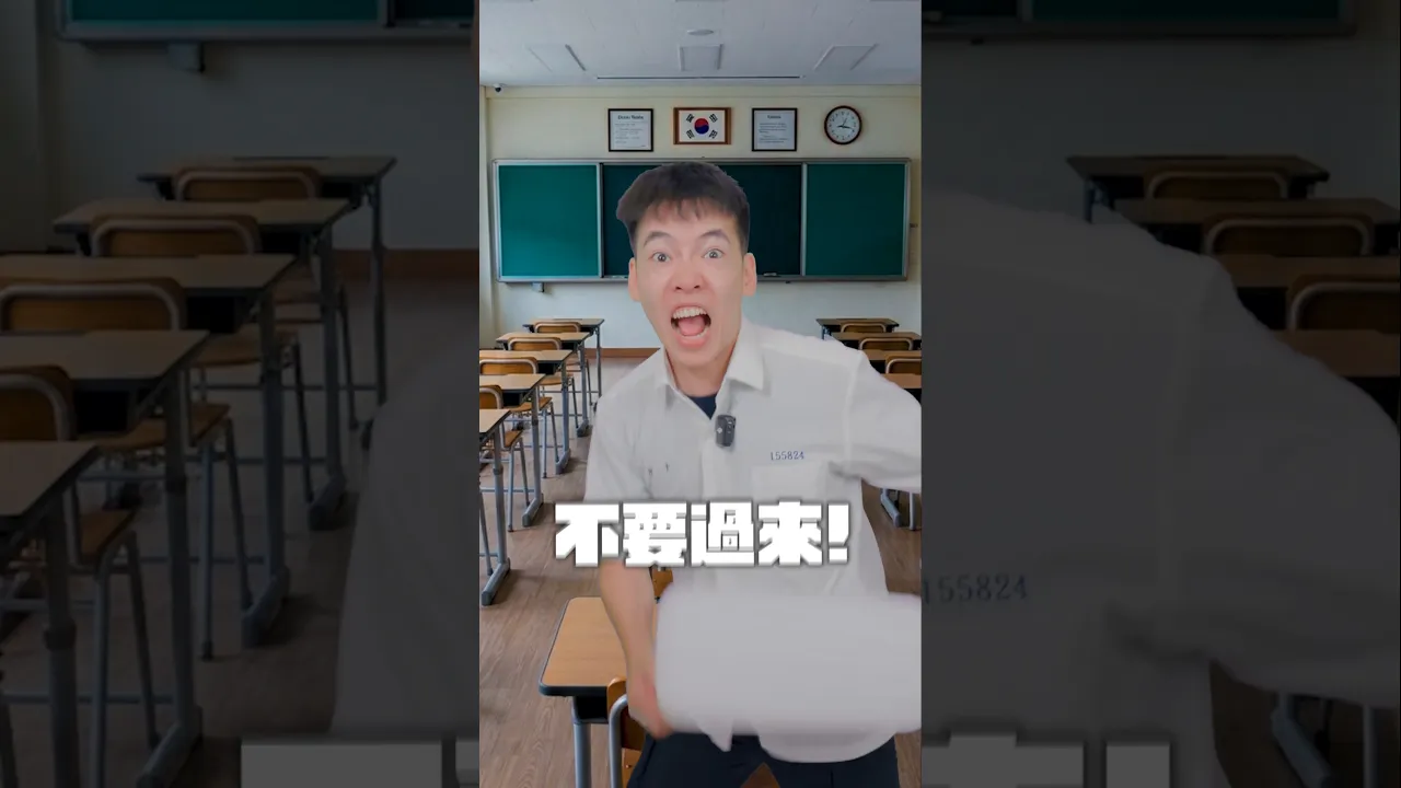 一個敢打 一個敢躲 #有特色的帥哥