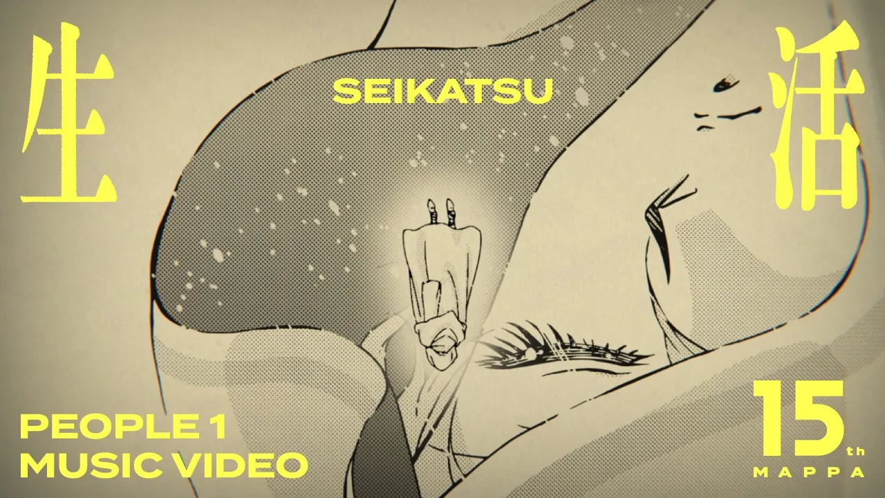 Play video