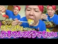 Download Lagu なんでも反省するのはつまらない