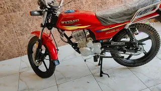 وينج200 2020 مميزاته وعيوبه 