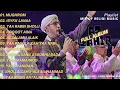 Lagu mughrom terbaru | az zahir full album | assalamu alaik | addinu lanaa | @songlist_93