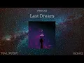 Sarklaz - Last Dream (528 Hz // 🧬Healing Frequency)
