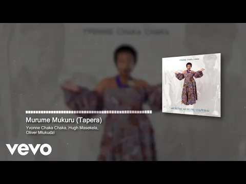 Download MP3 Murume Mukuru (Tapera) (Visualizer)