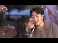 로이킴 ‘Smile boy’ Live Clip [시티라이브 at 광화문]