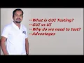 What is GUI testing in software engineering GUI vs UI