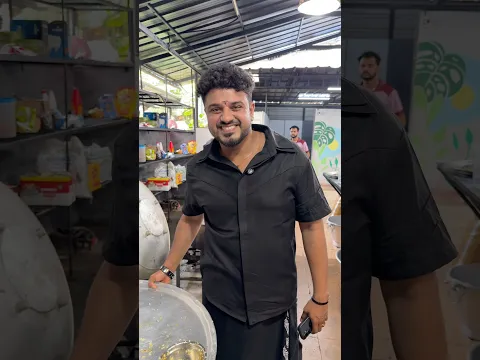സിനിമ നടന്റെ ബിരിയാണി #shorts