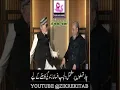 The Untold Story of Jang Newspaper From Trial by Translation to Confronting