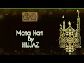 Download Lagu *Utamakanlah Pandangan Allah Dari Pada Pandangan Manusia*Nasyid Pandangan Mata||Mata Hati by Hijjaz