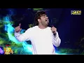 Ninja Mirza Live Performance Grand Finale Voice Of Punjab Chhota Champ 4