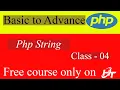 Php string - strlen strng