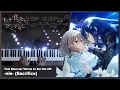 Download Lagu This Monster Wants to Eat Me OP - \